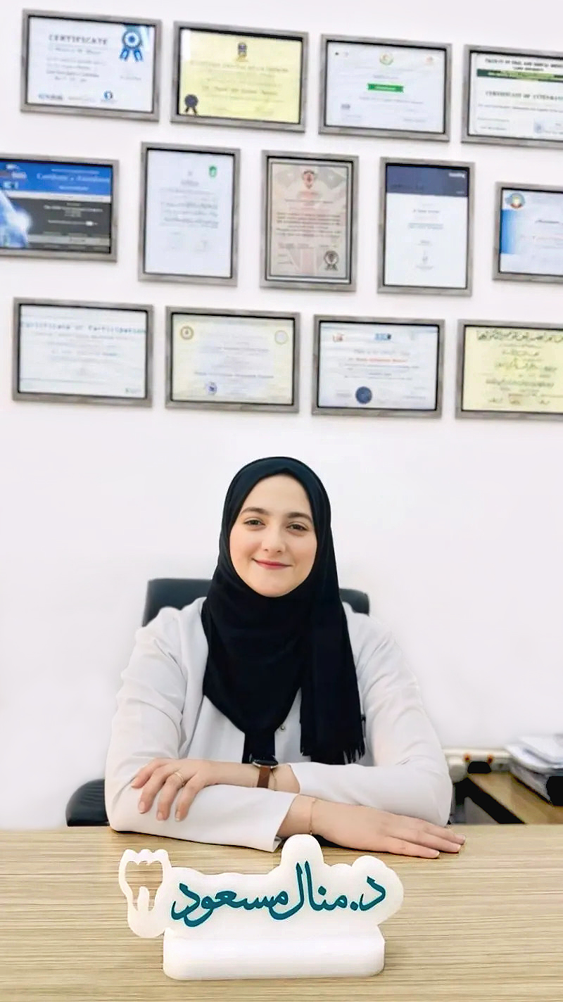 Dr. Manal Masoud - Professional Dentist